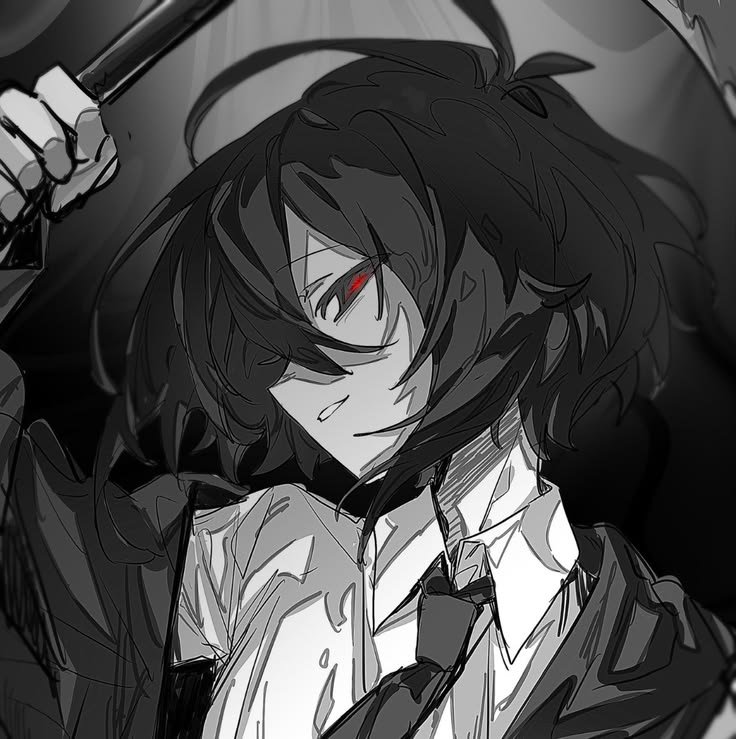 Black Discord PFP