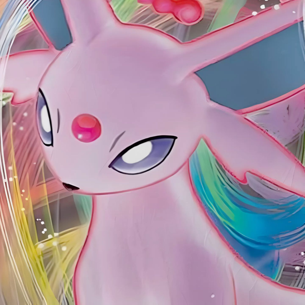 Cool Pokemon PFP