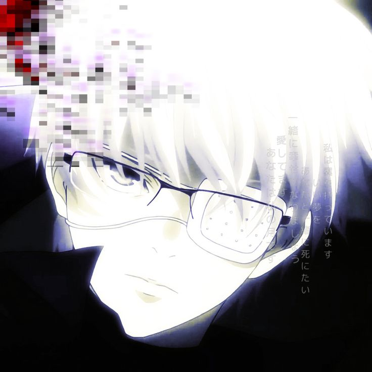 Minimalist Kaneki PFP