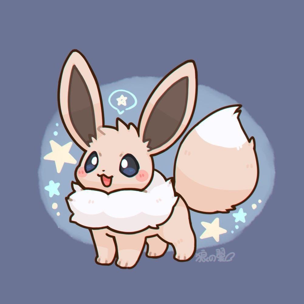 Pokemon Instagram PFP