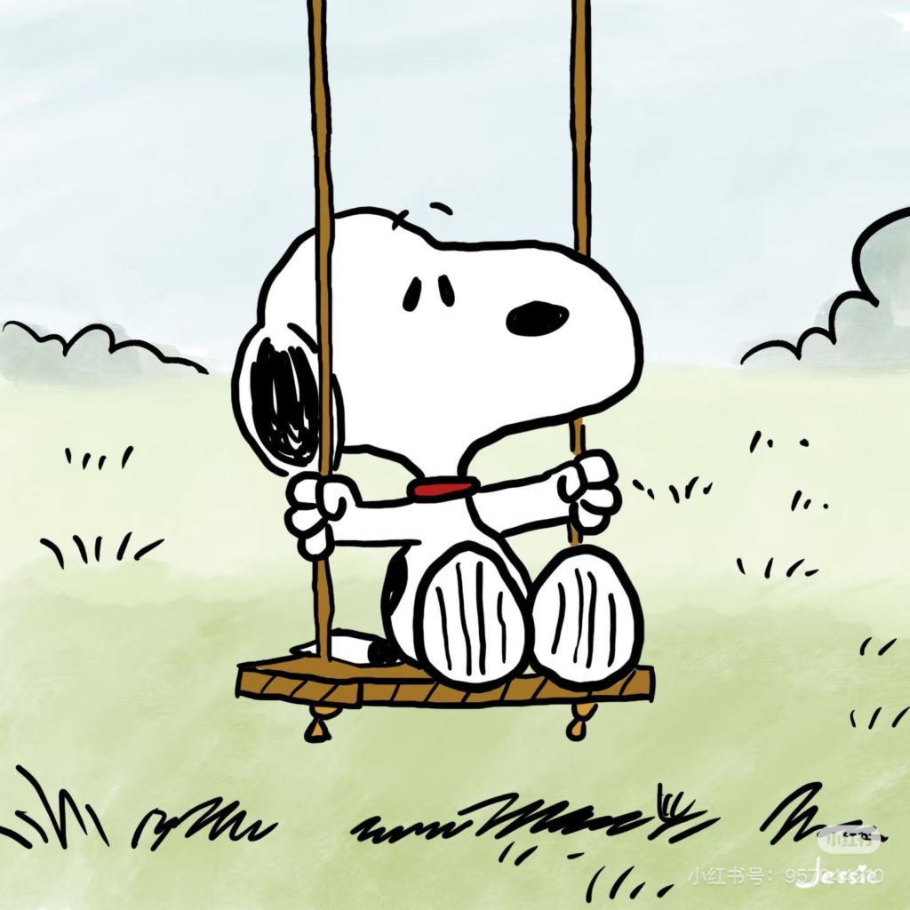 Snoopy PFP