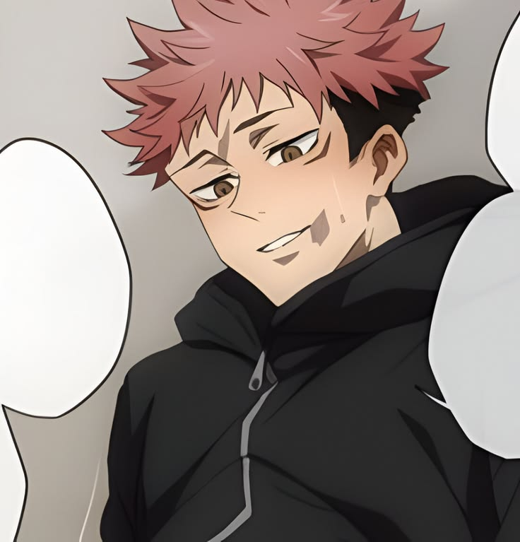 Cute Yuji Itadori PFP