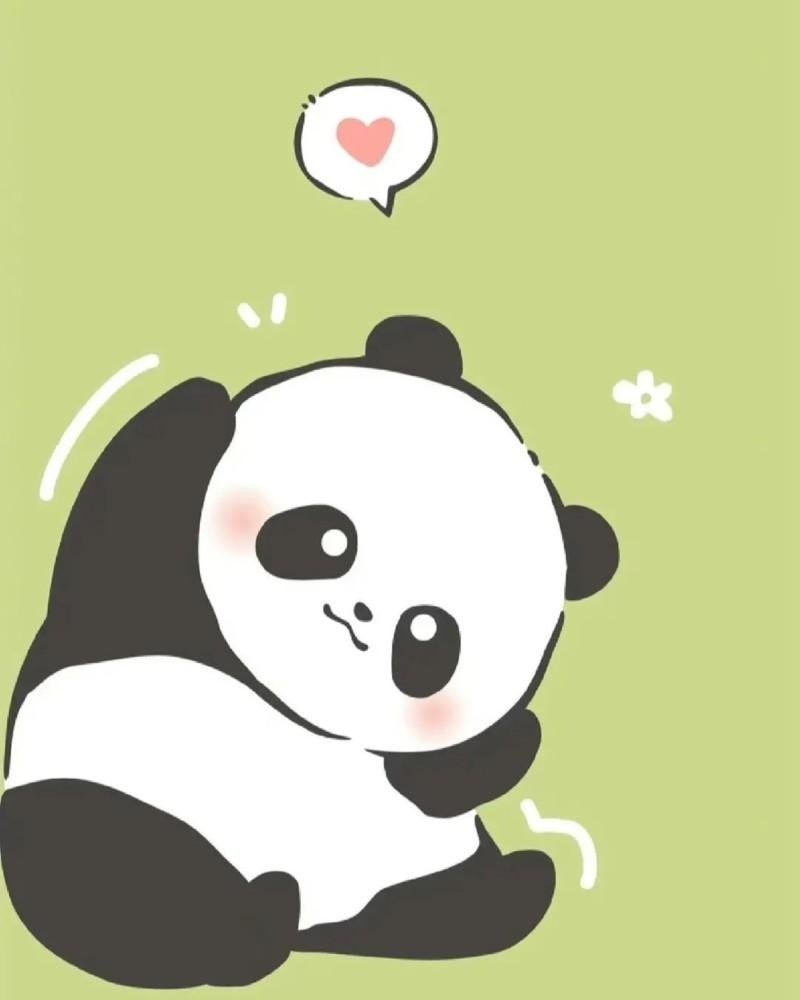 Chibi Panda PFP